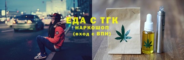 mix Богданович